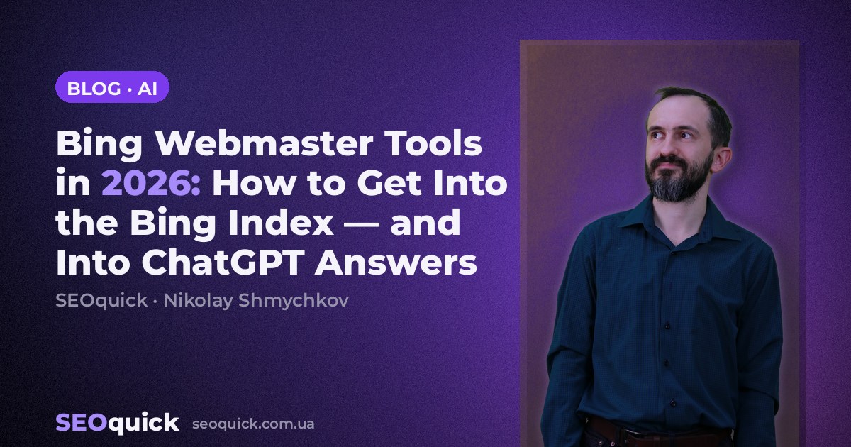Bing Webmaster Tools in 2026: How to Get Into the Bing Index — and Into ChatGPT Answers