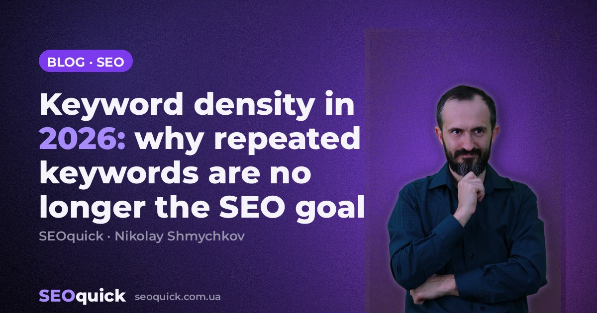 Keyword density in 2026: why repeated keywords are no longer the SEO goal