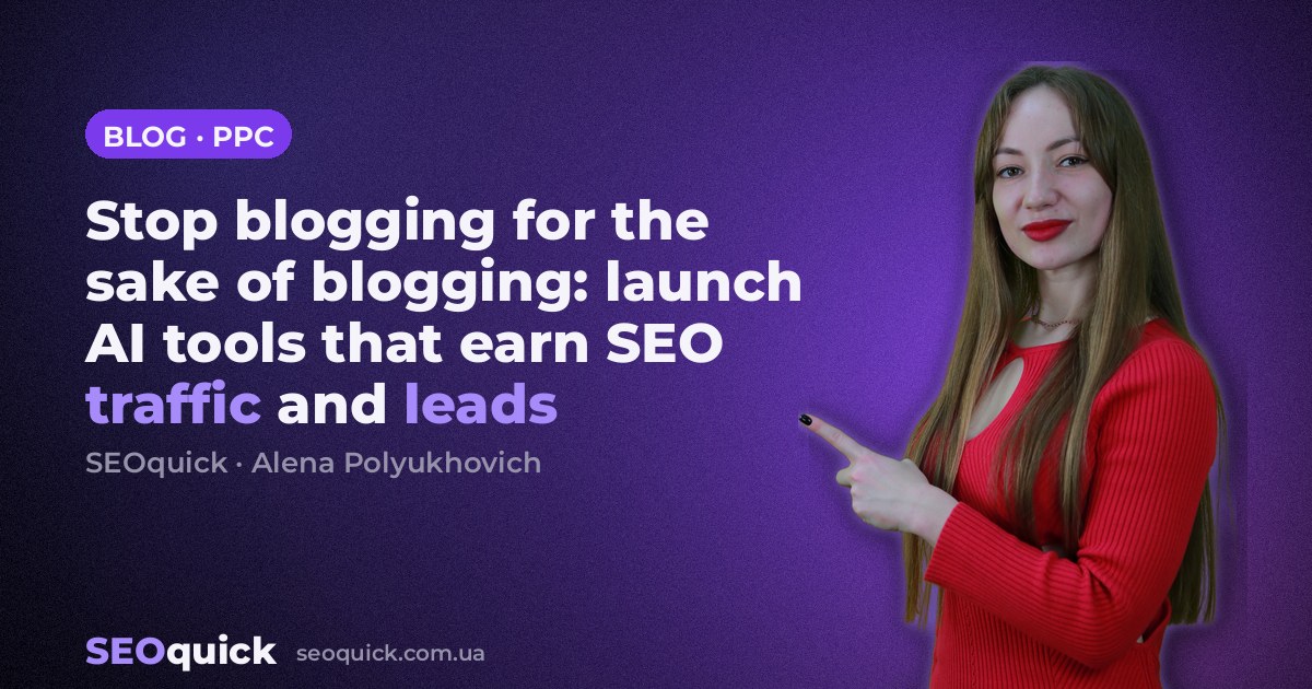 Stop blogging for the sake of blogging: launch AI tools that earn SEO traffic and leads