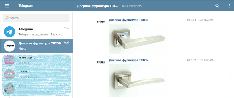 Telegram channel selling door hardware dropshipping