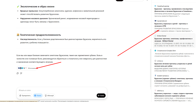 utm_source=chatgpt.com