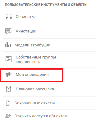 Вывод один: над теми страницами, которые позиционируются слабо, нужно поработать.