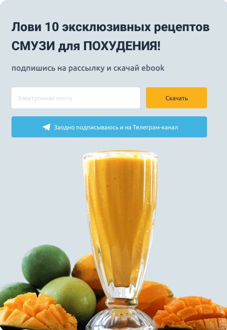 Рекомендуем для чтения: