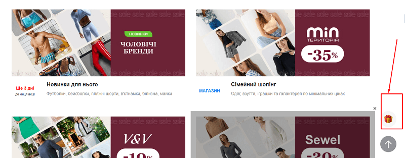 Рекомендуем для чтения: