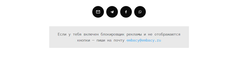 Вот это – цивилизованное общение с пользователем.
