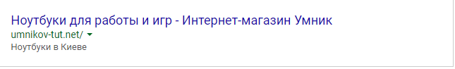kak-pravilno-zapolnit-description-shag-1.png