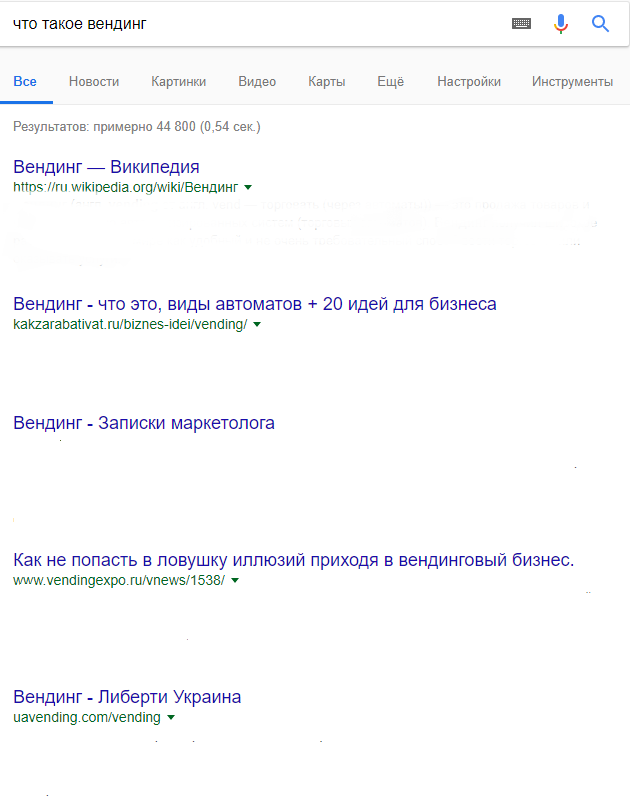 Рекомендуем для чтения: