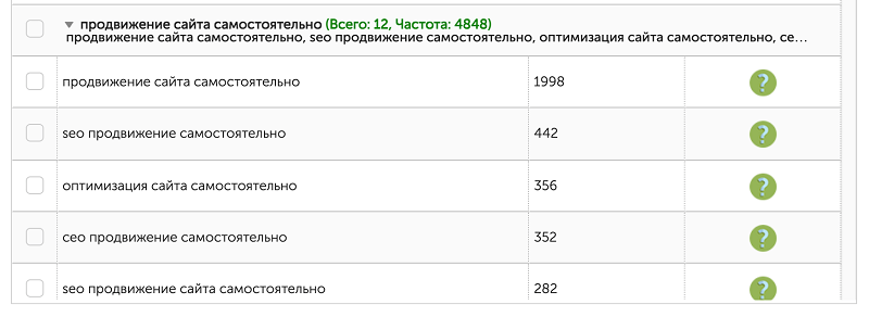 Рекомендуем для чтения: