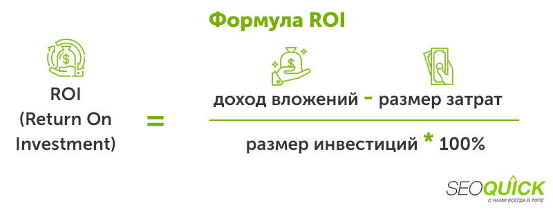 Рекомендуем для чтения: