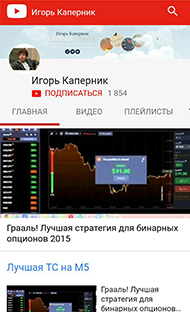 Продвижение видеоконтента форумами logo