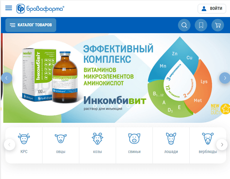 улучшить SEO-показатели, исправить технические недочёты