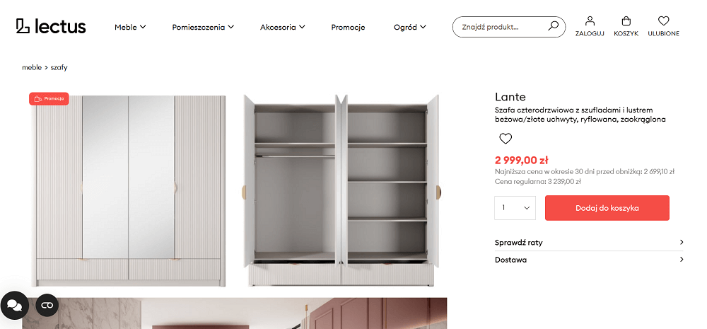 Улучшение UX и конверсий
