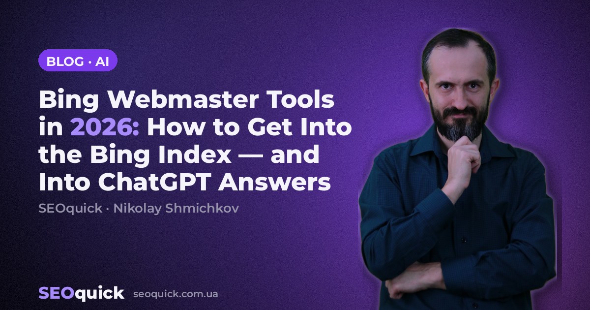 Bing Webmaster Tools in 2026: How to Get Into the Bing Index — and Into ChatGPT Answers