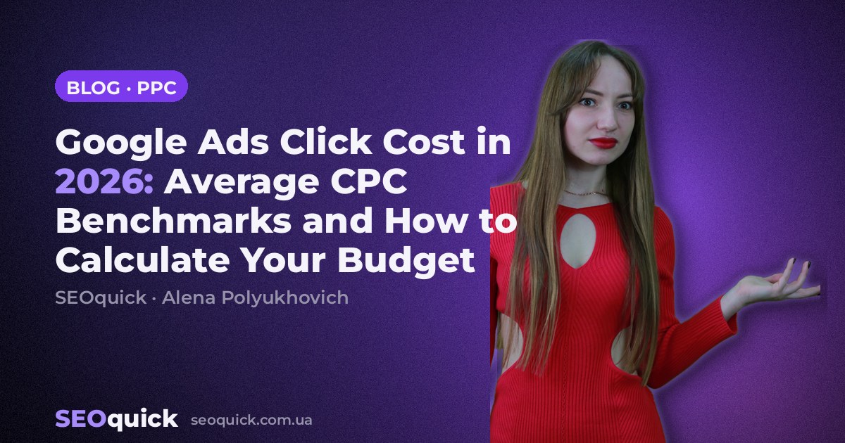 Google Ads Click Cost in 2026: Average CPC Benchmarks and How to Calculate Your Budget