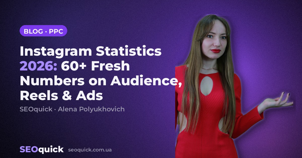 Instagram Statistics 2026: 60+ Fresh Numbers on Audience, Reels & Ads