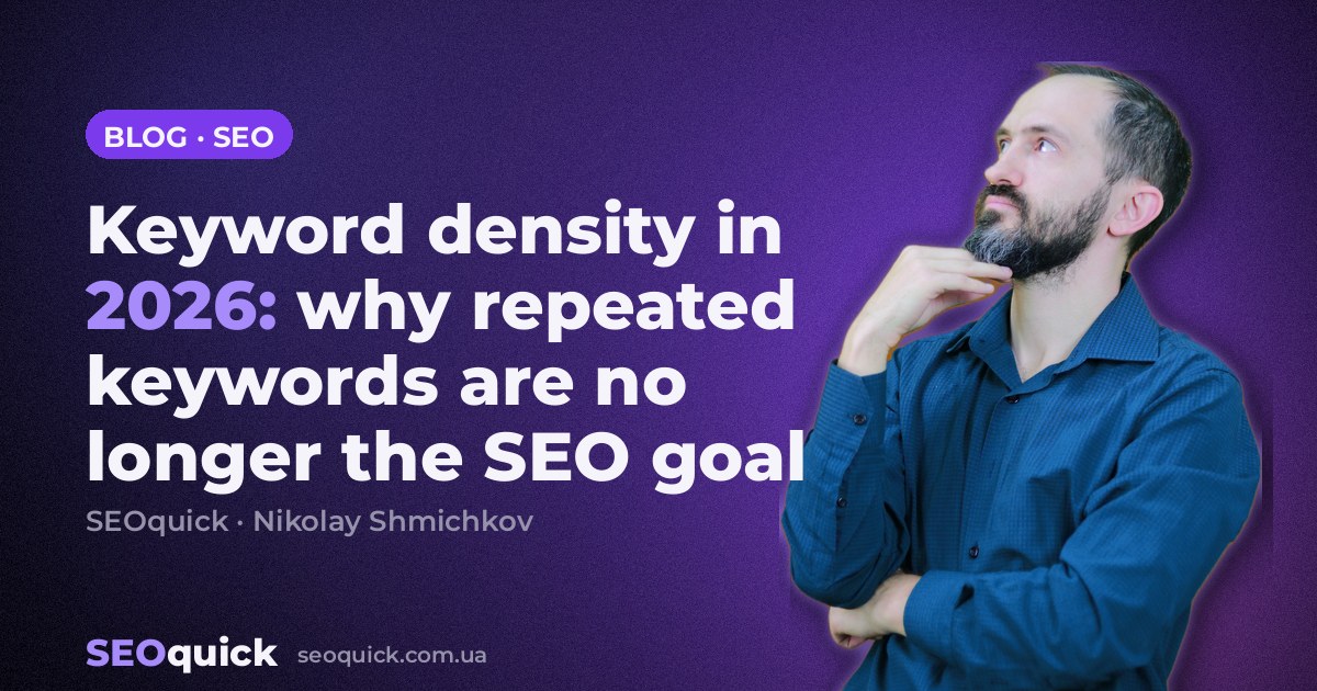 Keyword density in 2026: why repeated keywords are no longer the SEO goal