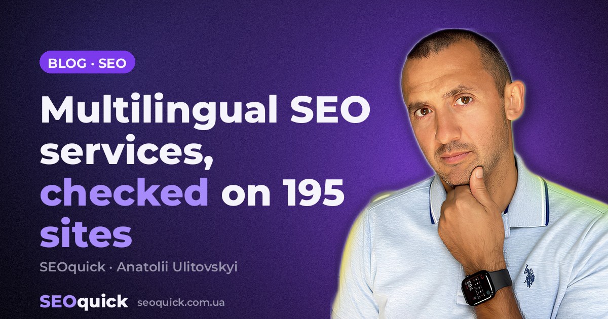 Multilingual SEO Services: hreflang Tested on 195 Sites