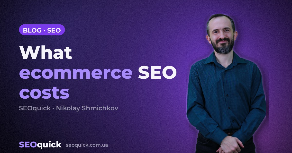 What ecommerce SEO costs in 2026 and what you pay for