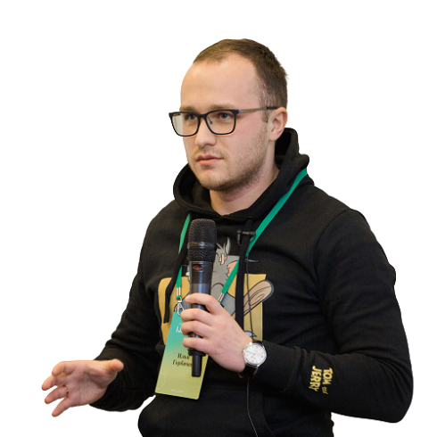 Илья Горбачев