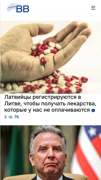 BB.LV – лидер органического трафика в Балтии mobile